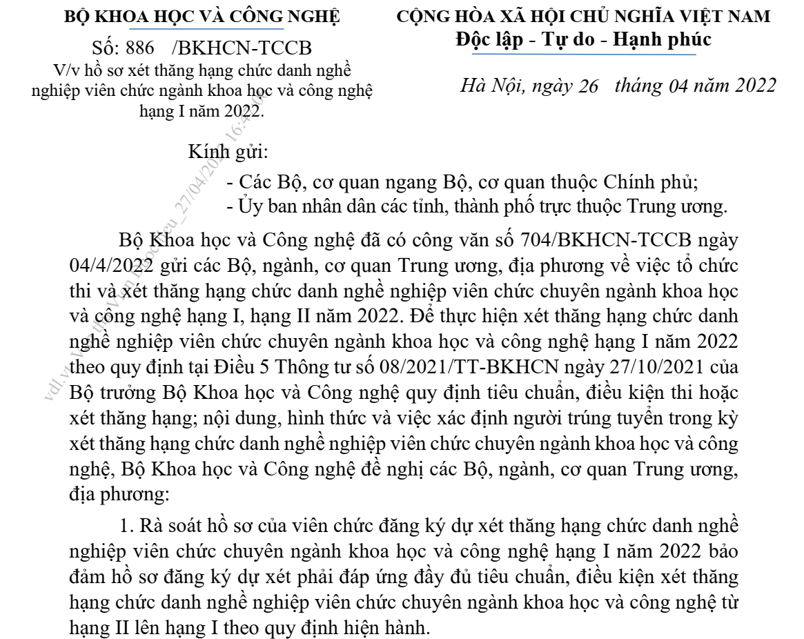 Không có ảnh